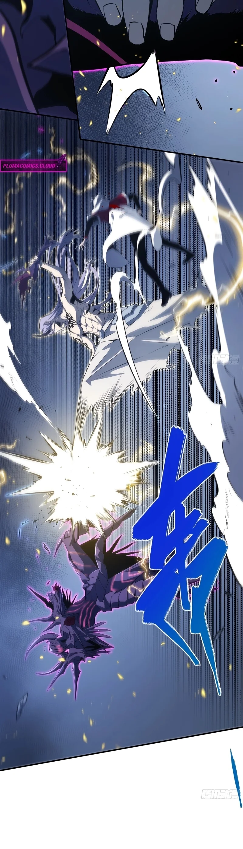 Read Despertar em Tempo Integral Pt Manga Online