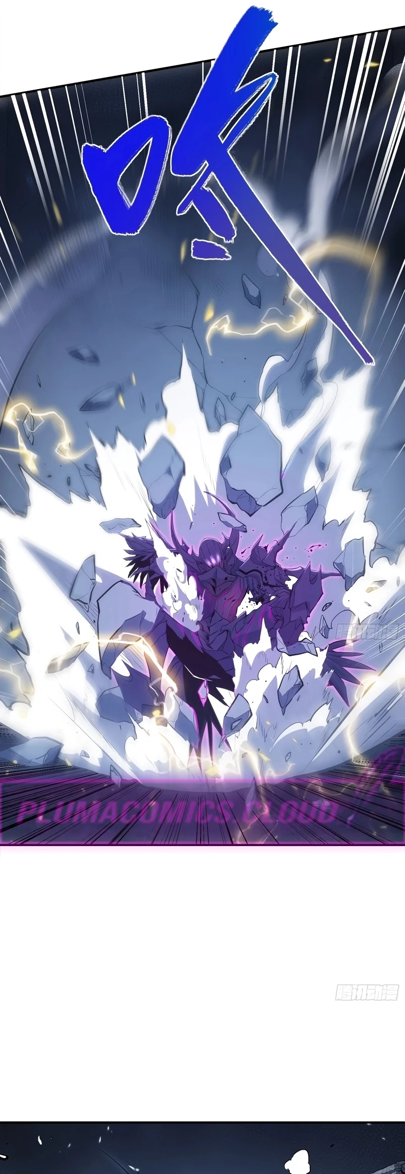 Read Despertar em Tempo Integral Pt Manga Online