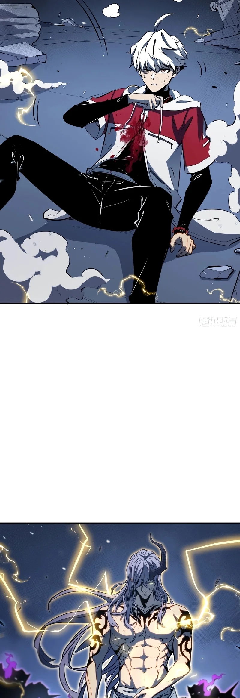 Read Despertar em Tempo Integral Pt Manga Online