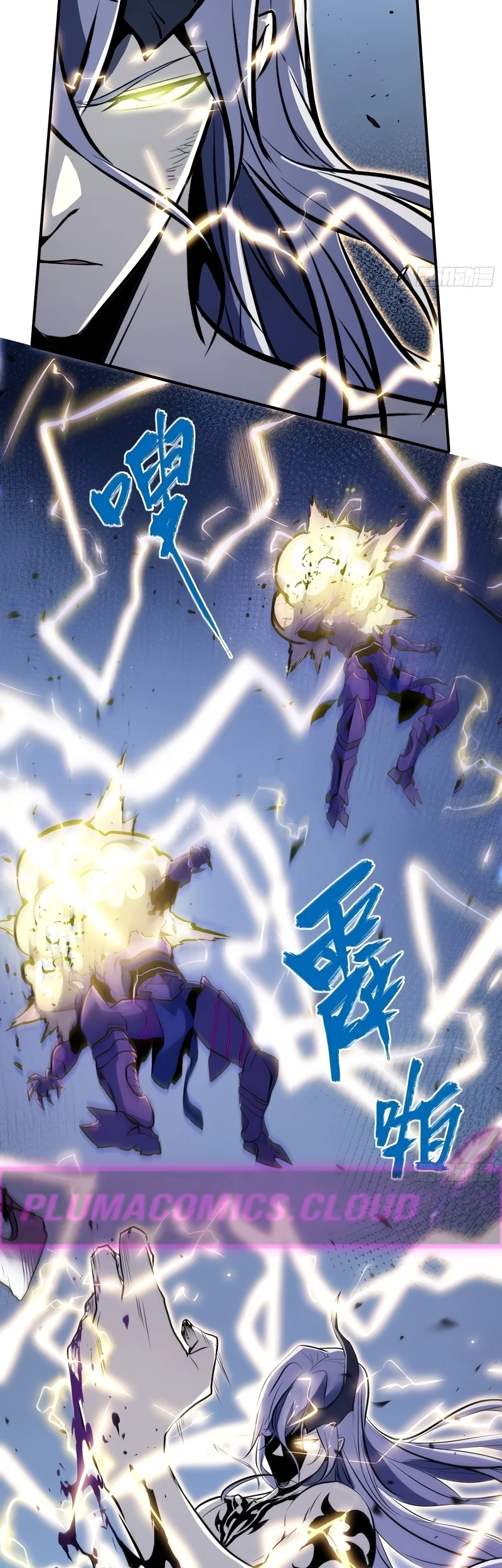 Read Despertar em Tempo Integral Pt Manga Online