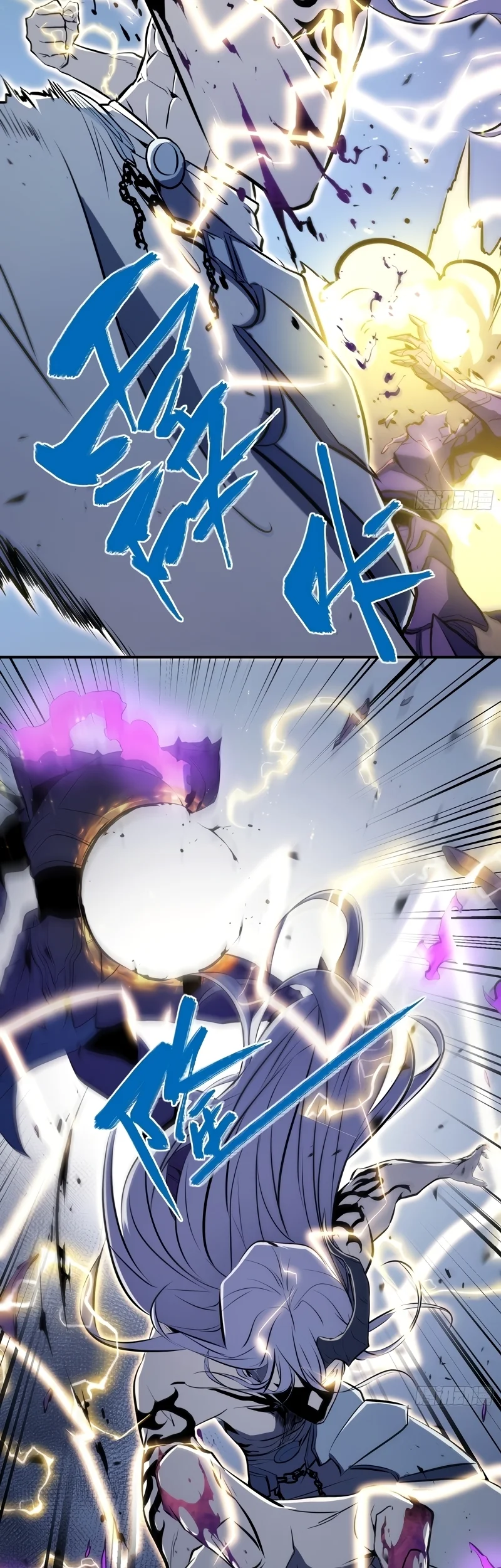 Read Despertar em Tempo Integral Pt Manga Online