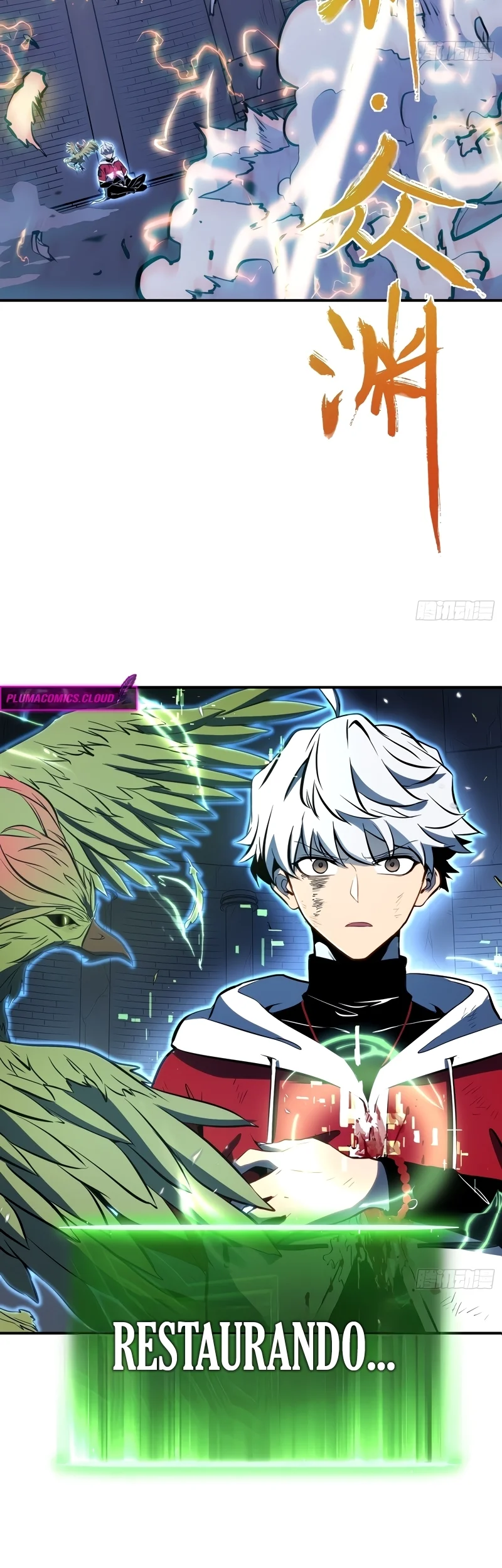 Read Despertar em Tempo Integral Pt Manga Online