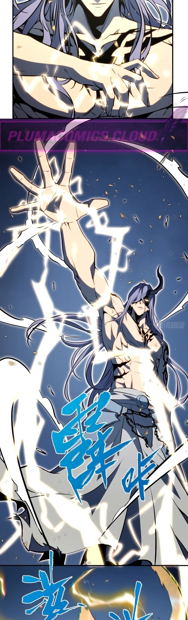 Read Despertar em Tempo Integral Pt Manga Online