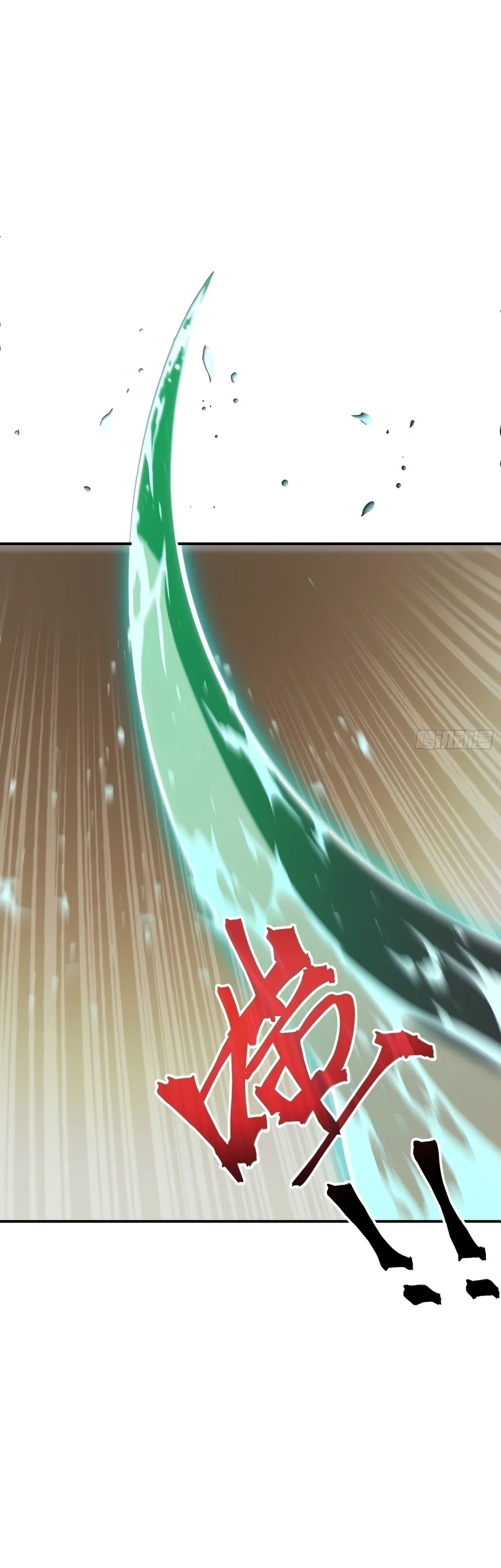 Read Despertar em Tempo Integral Pt Manga Online