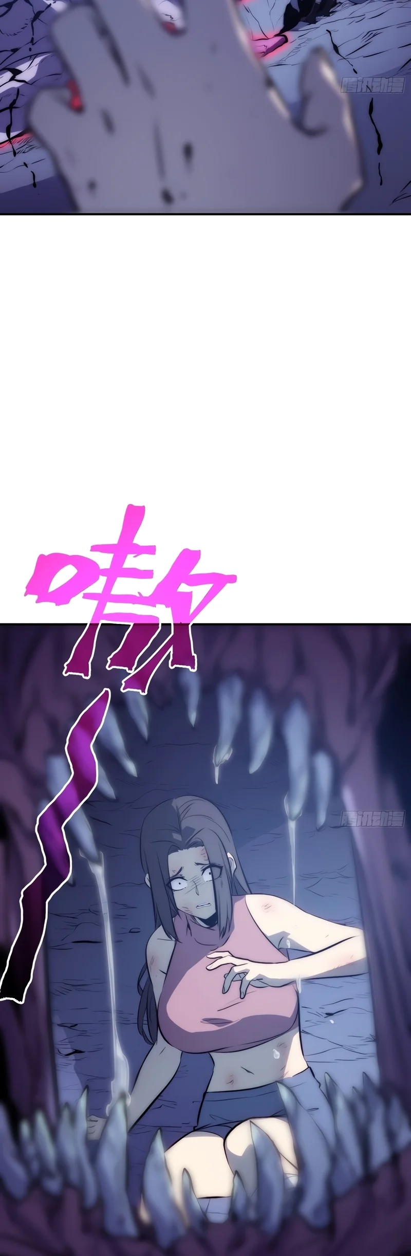 Read Despertar em Tempo Integral Pt Manga Online