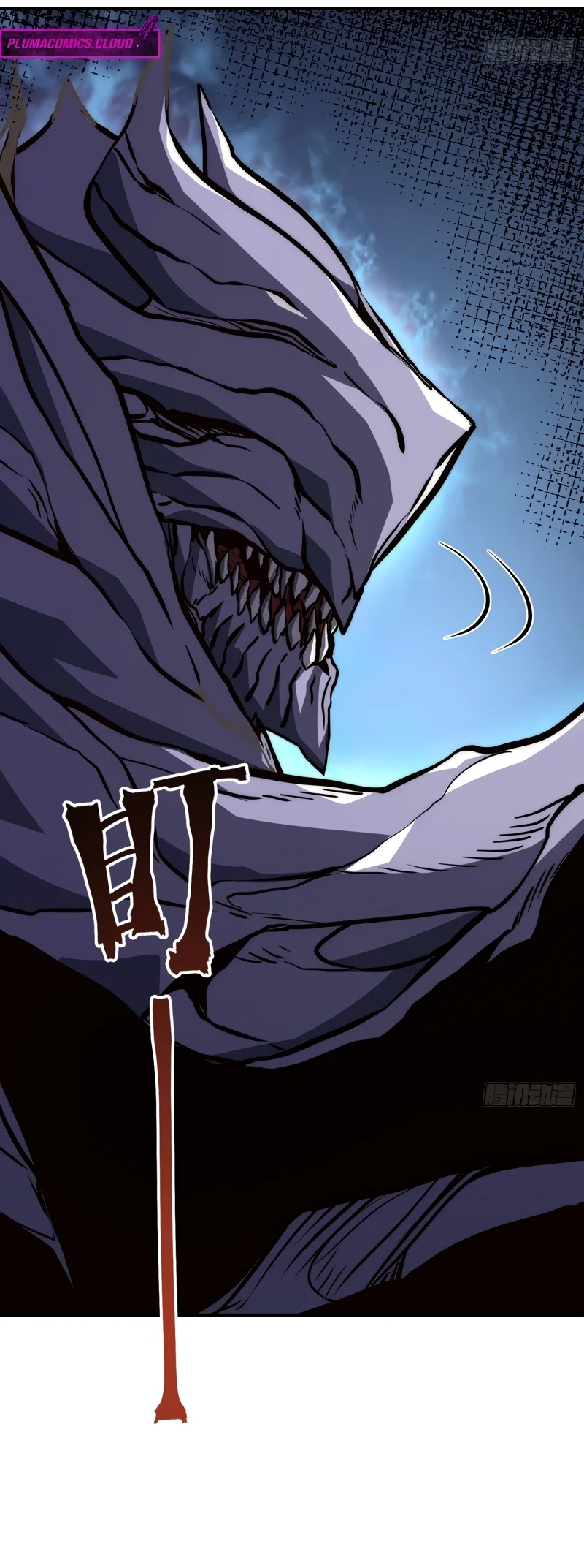 Read Despertar em Tempo Integral Pt Manga Online