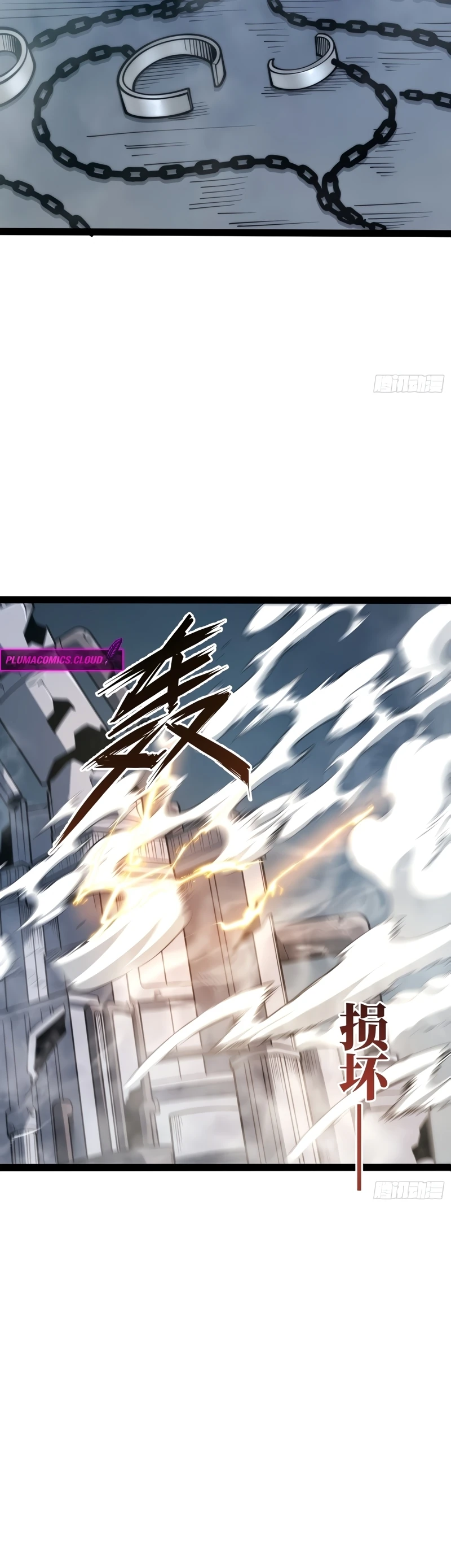 Read Despertar em Tempo Integral Pt Manga Online