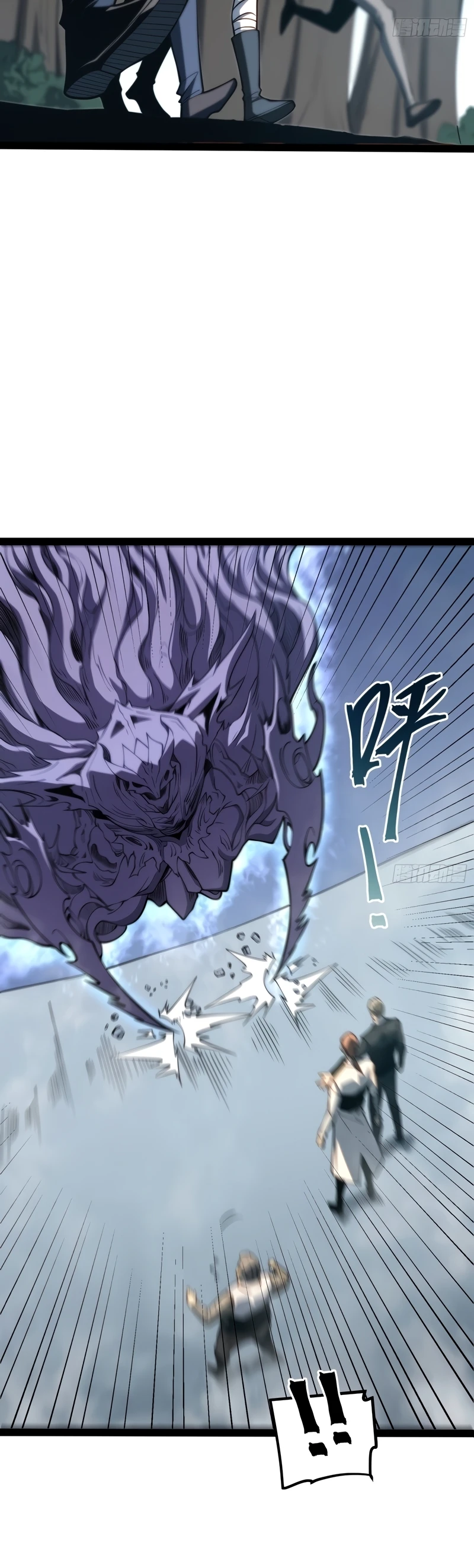 Read Despertar em Tempo Integral Pt Manga Online