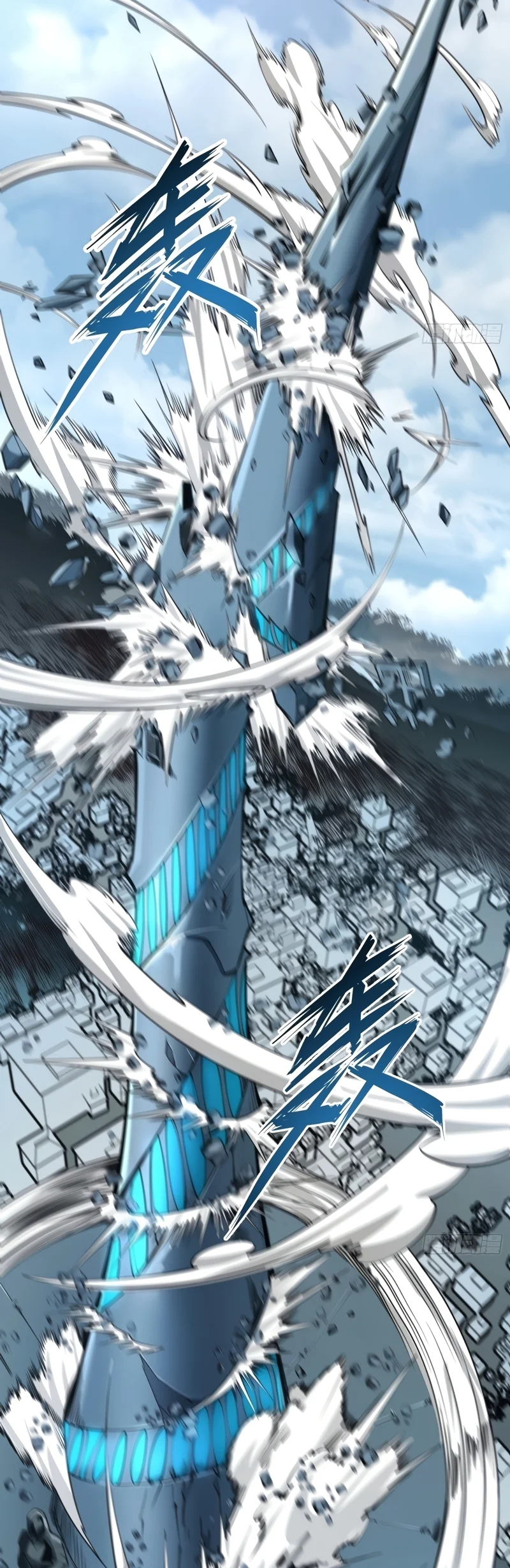 Read Despertar em Tempo Integral Pt Manga Online