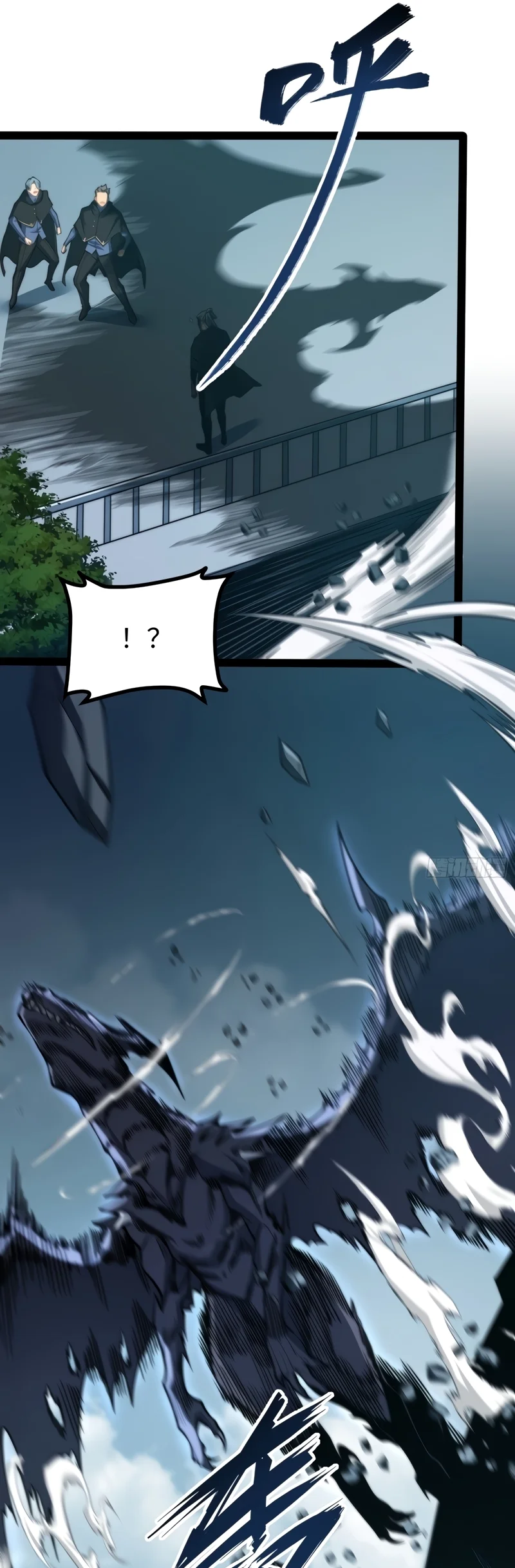 Read Despertar em Tempo Integral Pt Manga Online