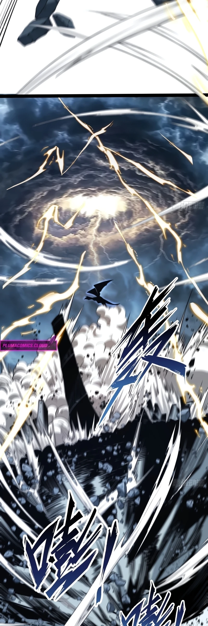 Read Despertar em Tempo Integral Pt Manga Online