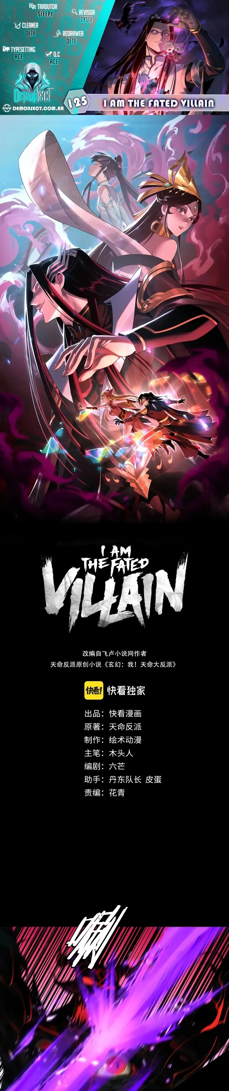 Read Eu Sou o Vilão Predestinado Pt Manga Online
