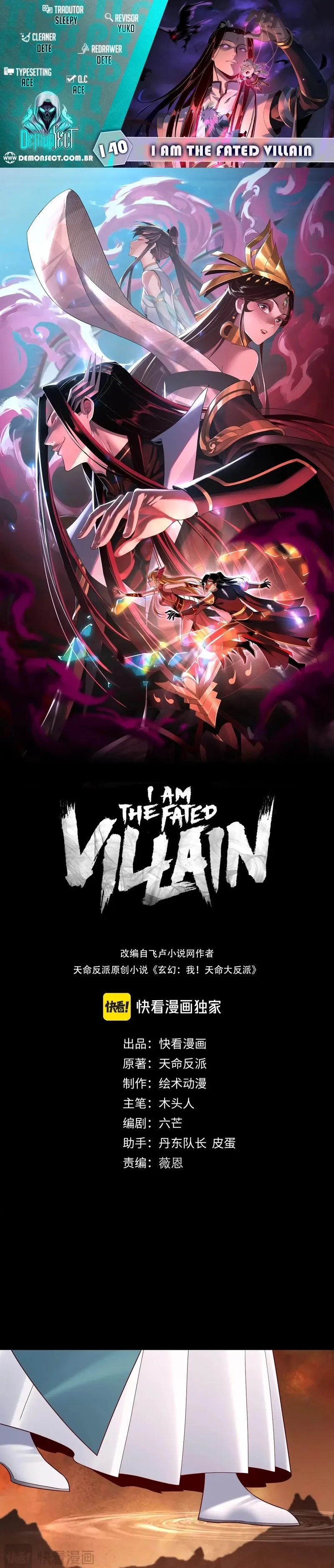 Read Eu Sou o Vilão Predestinado Pt Manga Online