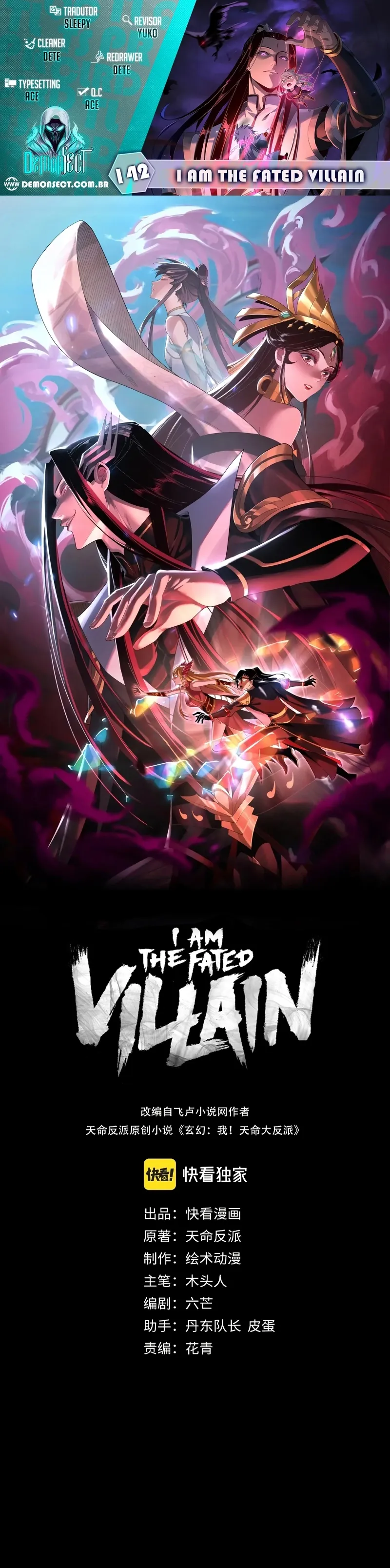 Read Eu Sou o Vilão Predestinado Pt Manga Online