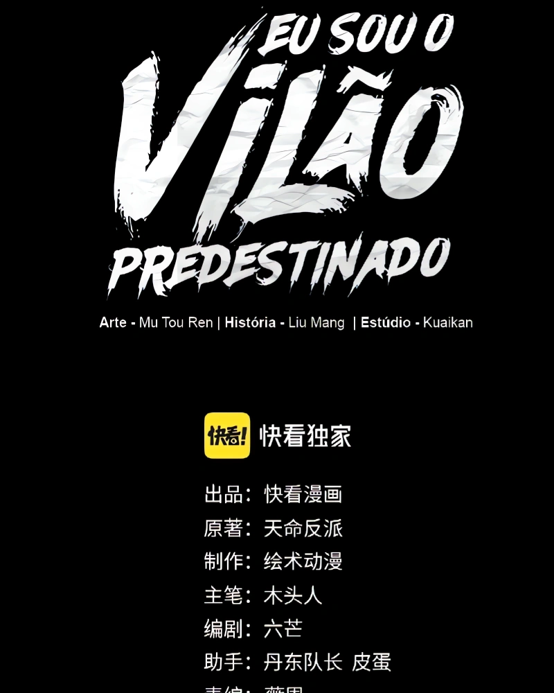 Read Eu Sou o Vilão Predestinado Pt Manga Online