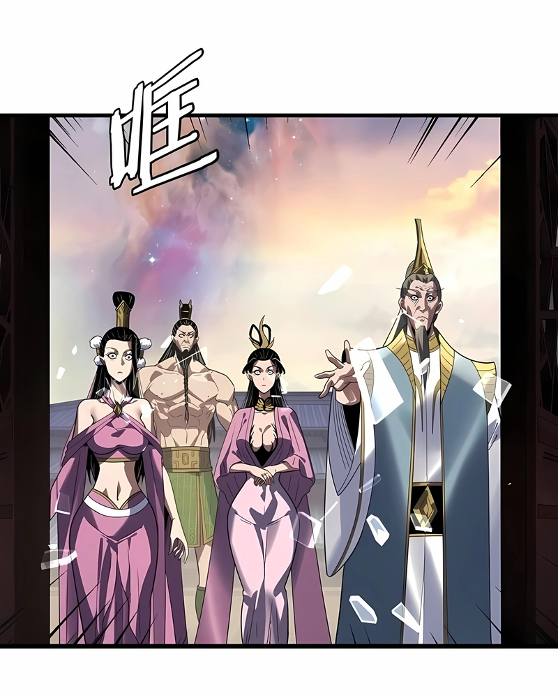 Read Eu Sou o Vilão Predestinado Pt Manga Online