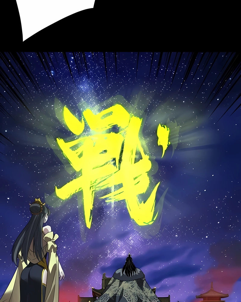 Read Eu Sou o Vilão Predestinado Pt Manga Online