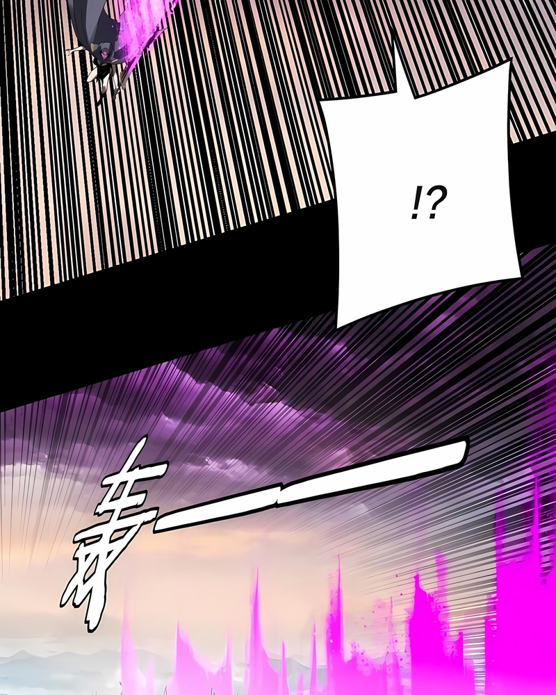 Read Eu Sou o Vilão Predestinado Pt Manga Online