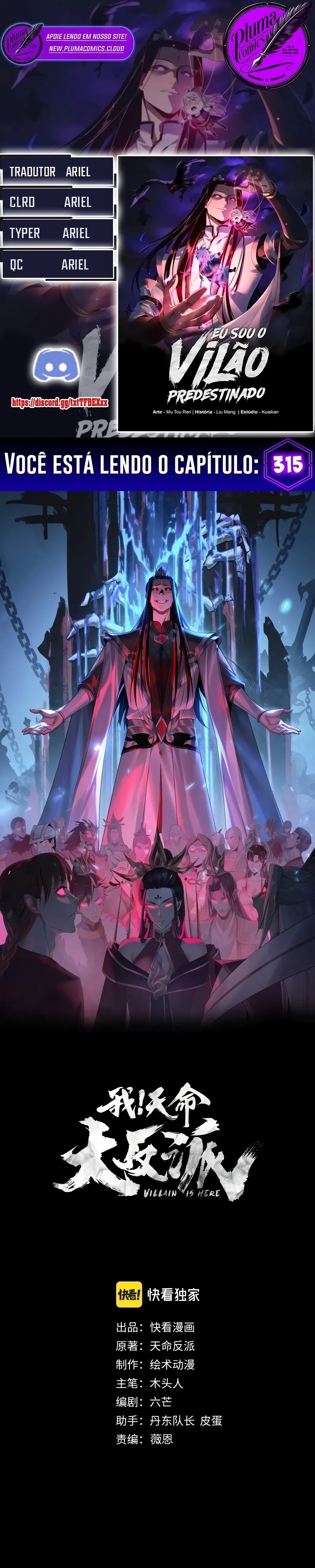 Read Eu Sou o Vilão Predestinado Pt Manga Online