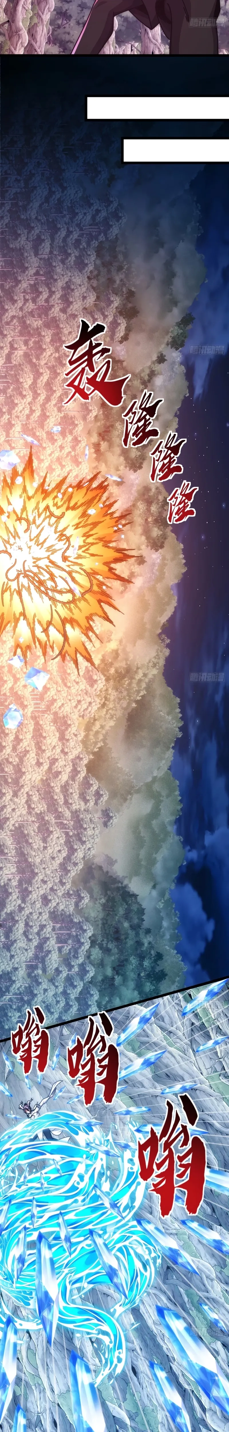 Read Evolução Infinita Começando do Zero Pt Manga Online