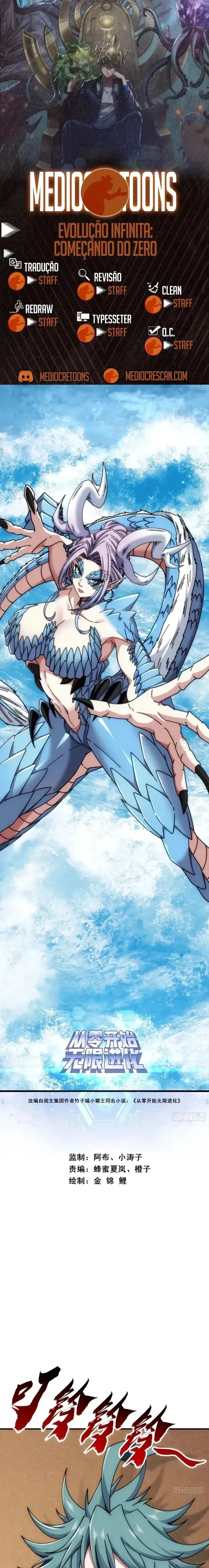 Read Evolução Infinita Começando do Zero Pt Manga Online