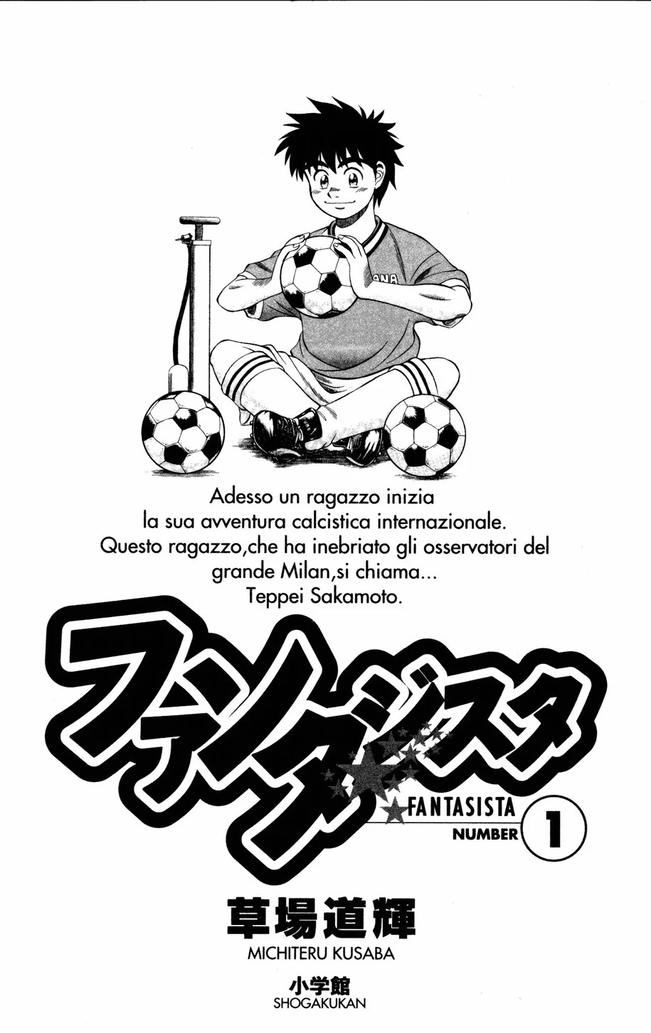 Read Fantasista Pt Manga Online