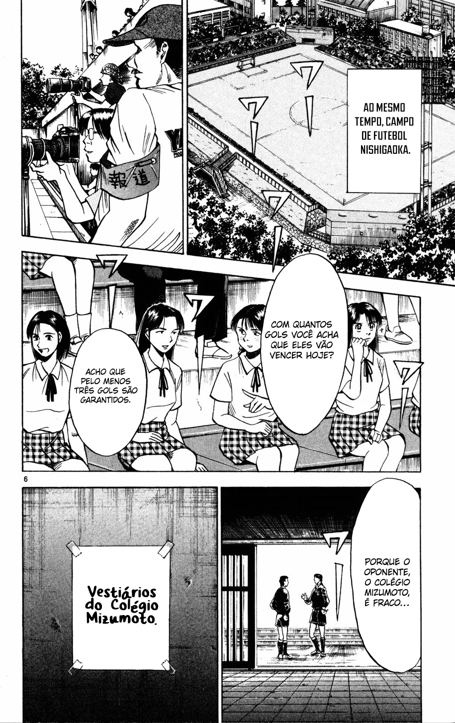 Read Fantasista Pt Manga Online