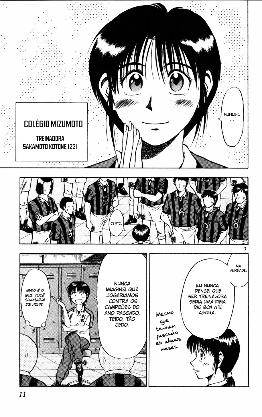 Read Fantasista Pt Manga Online