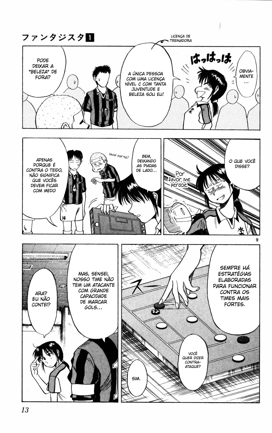 Read Fantasista Pt Manga Online