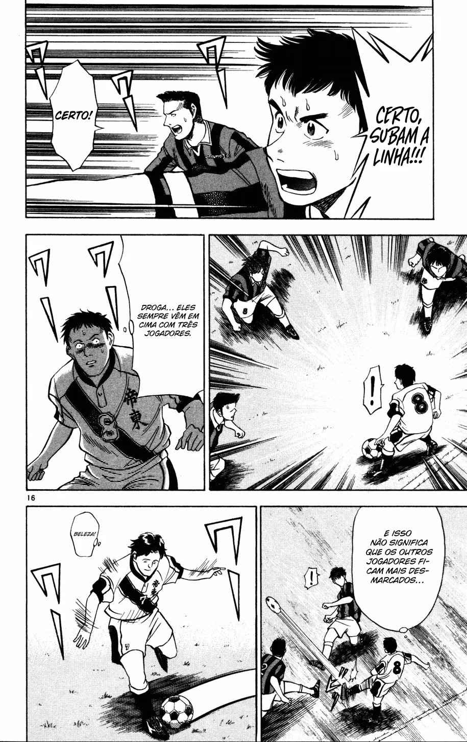 Read Fantasista Pt Manga Online