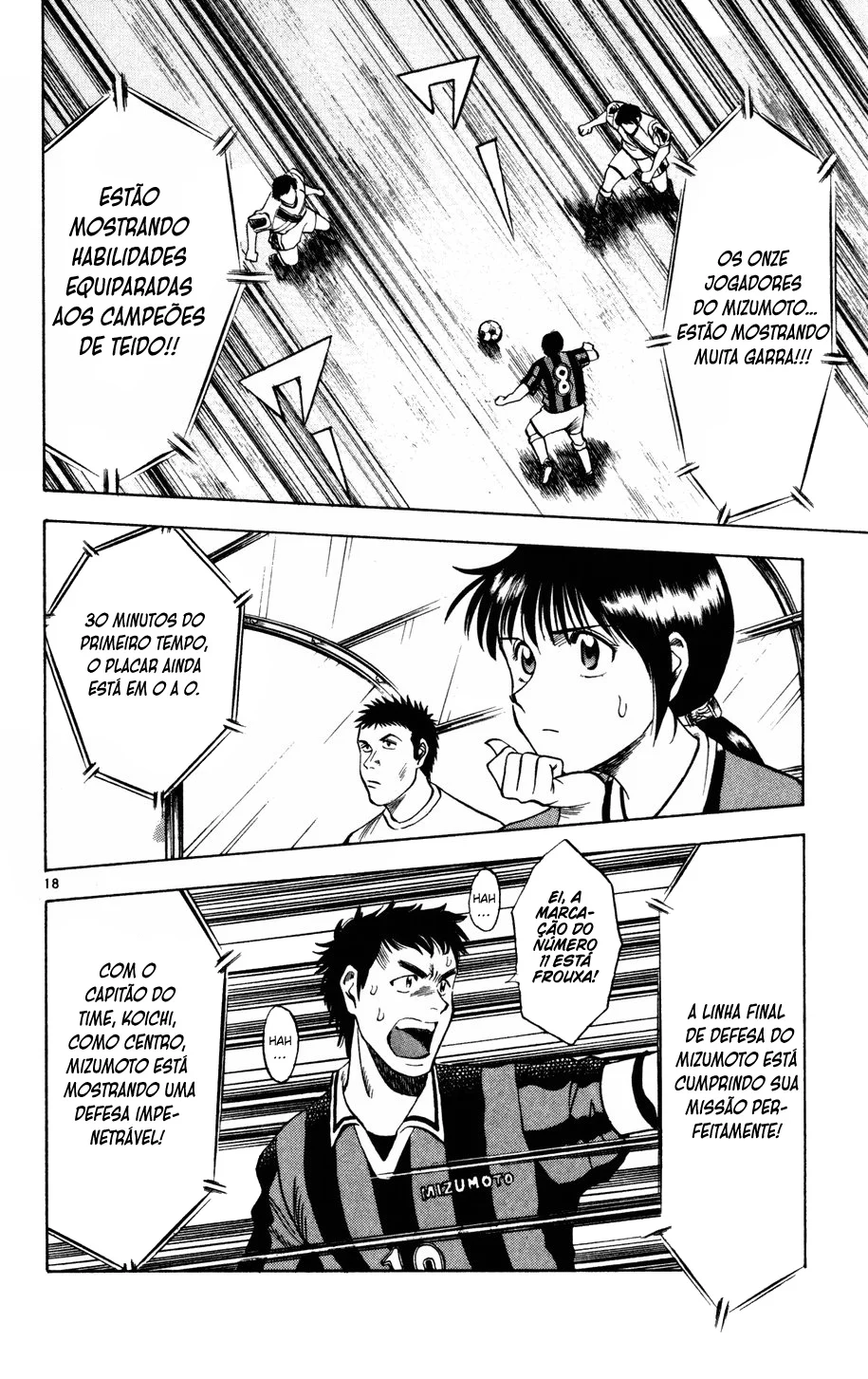 Read Fantasista Pt Manga Online