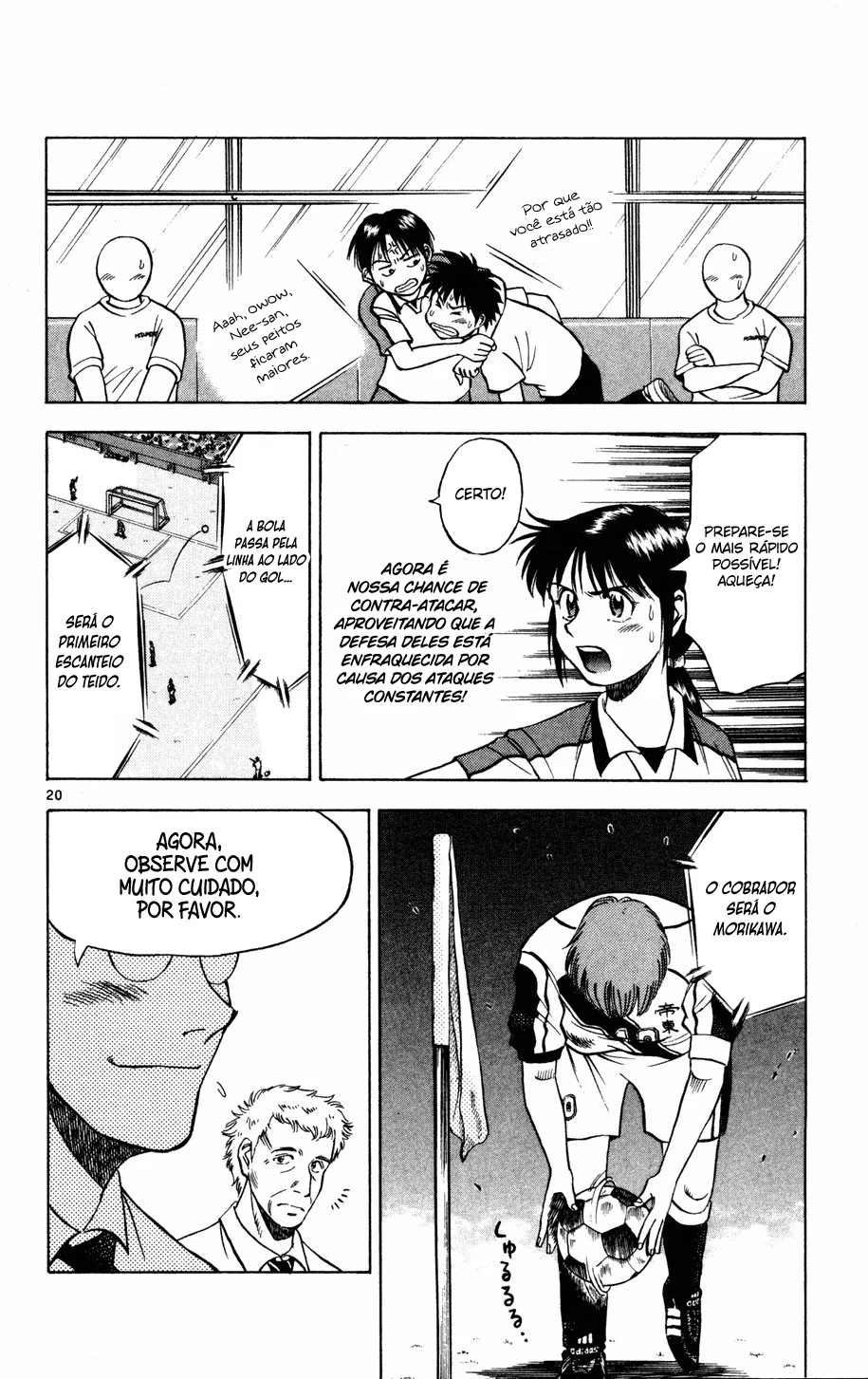 Read Fantasista Pt Manga Online