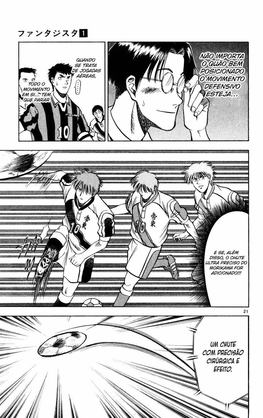 Read Fantasista Pt Manga Online