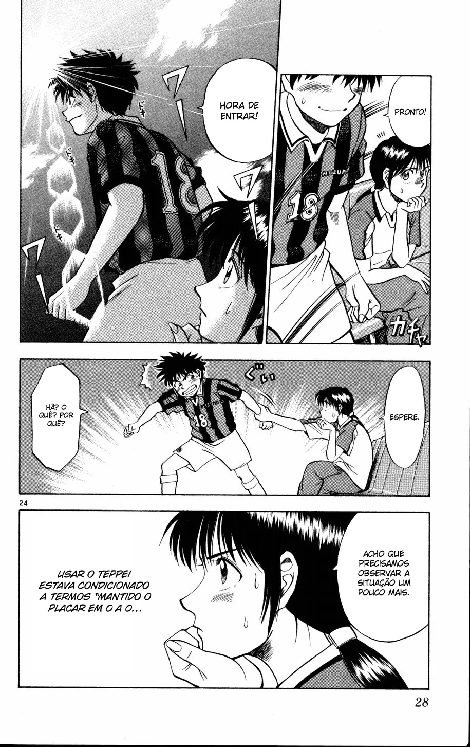 Read Fantasista Pt Manga Online