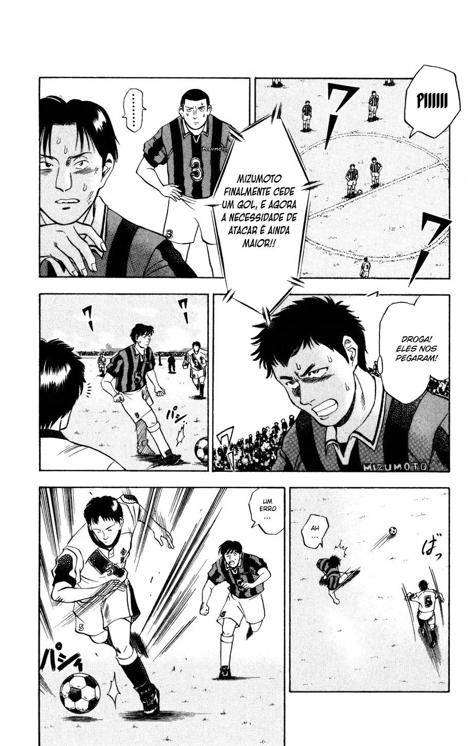 Read Fantasista Pt Manga Online