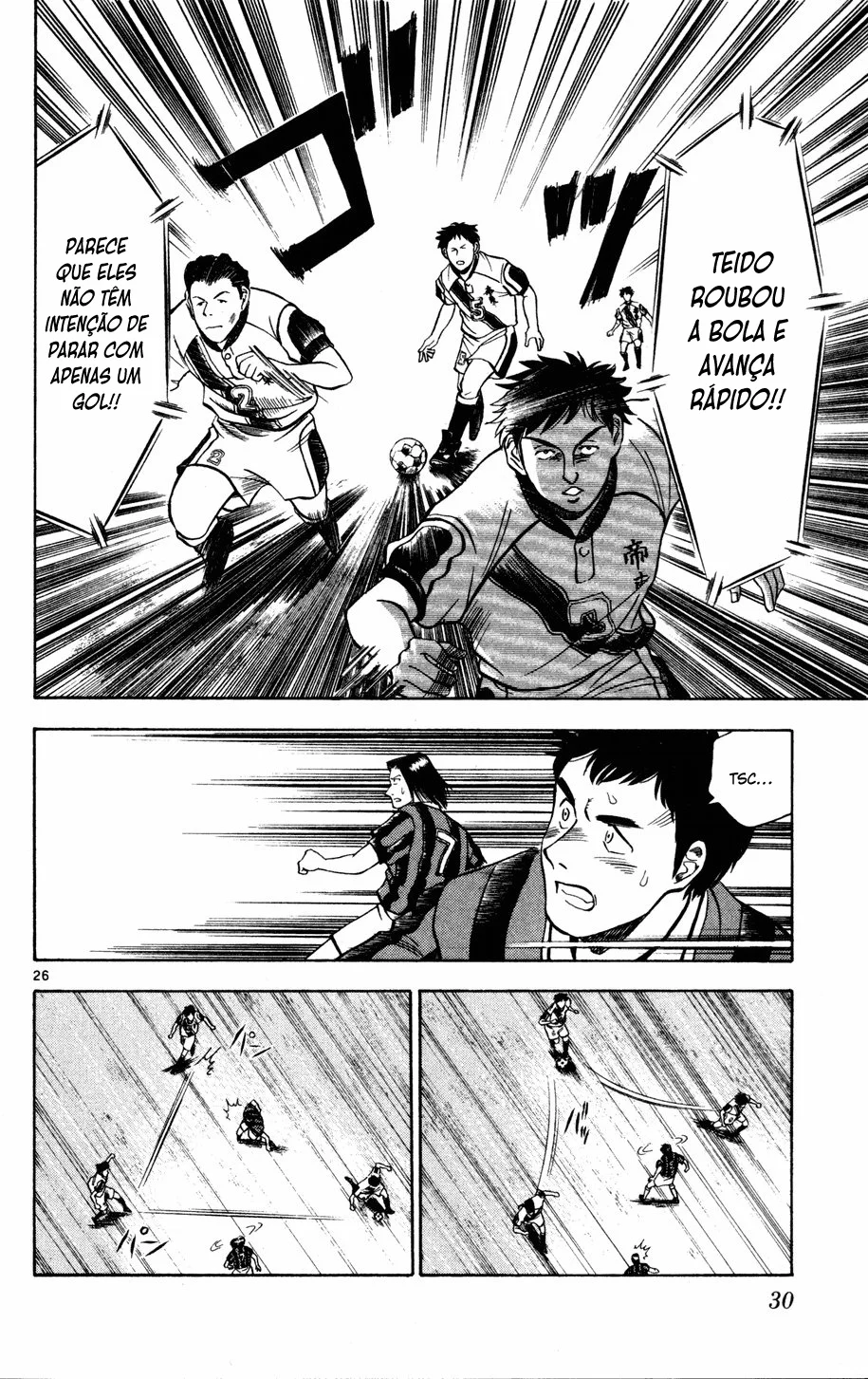 Read Fantasista Pt Manga Online