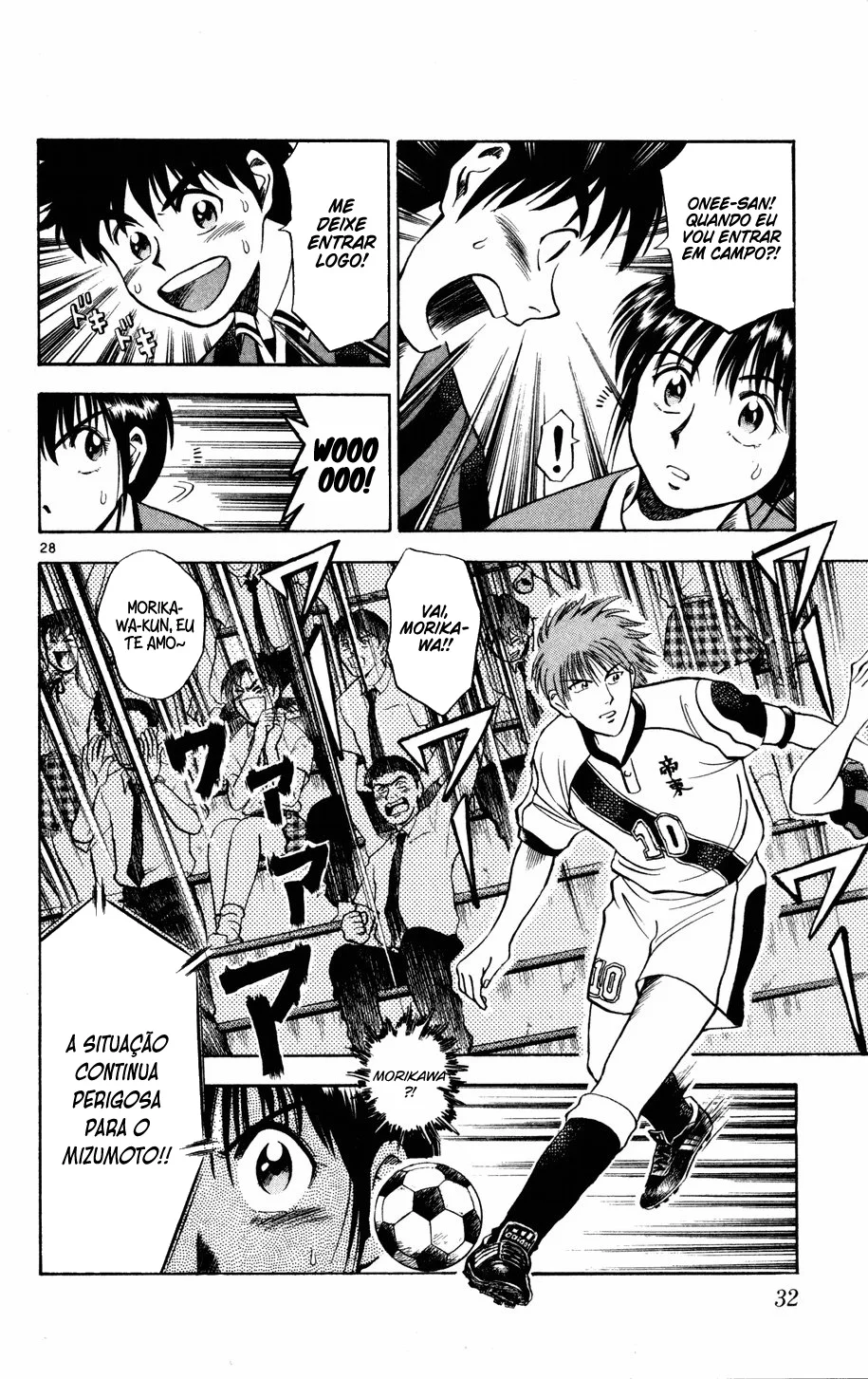 Read Fantasista Pt Manga Online