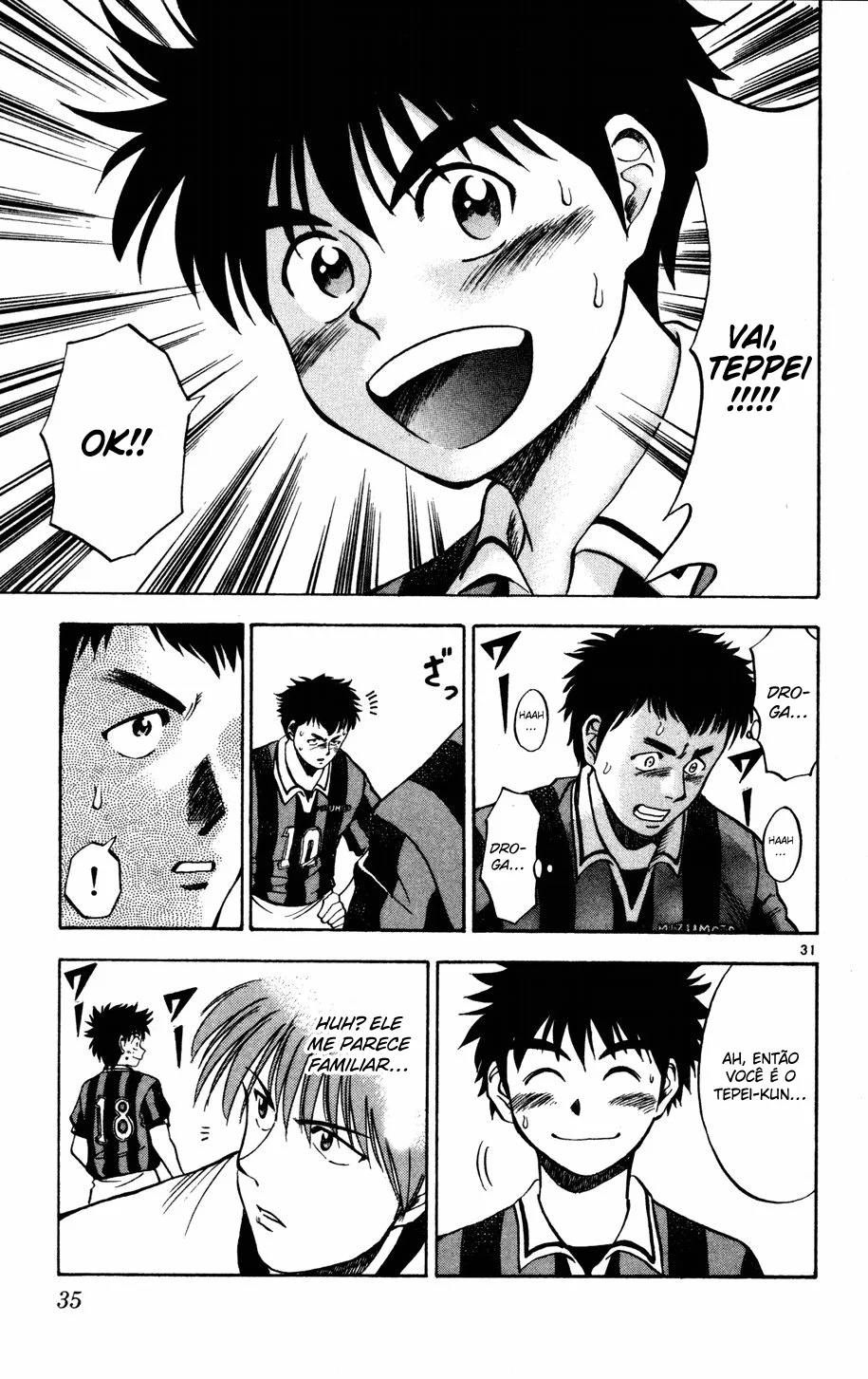 Read Fantasista Pt Manga Online
