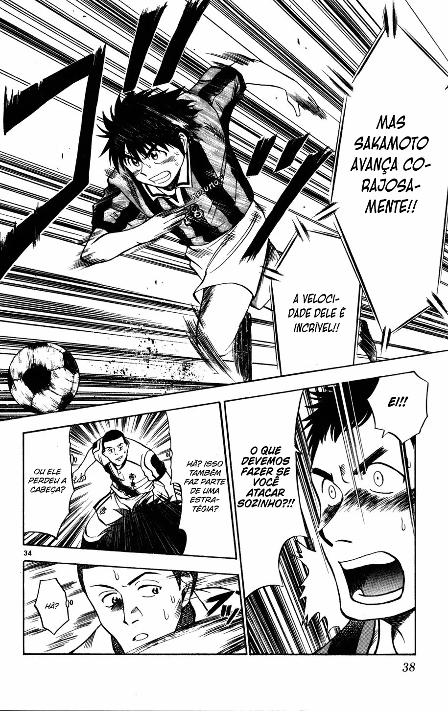 Read Fantasista Pt Manga Online