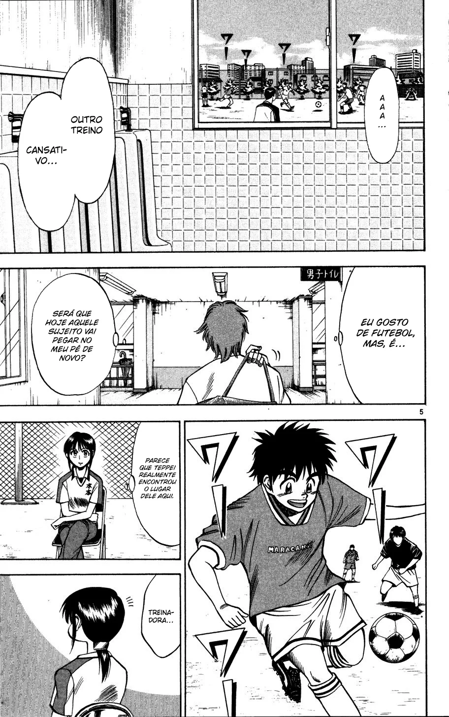 Read Fantasista Pt Manga Online