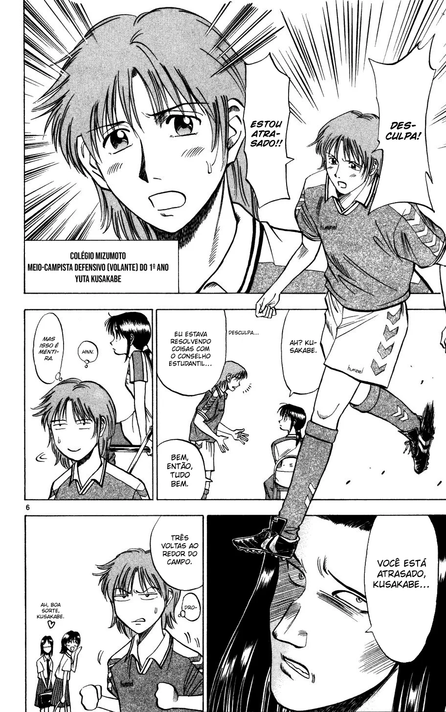 Read Fantasista Pt Manga Online