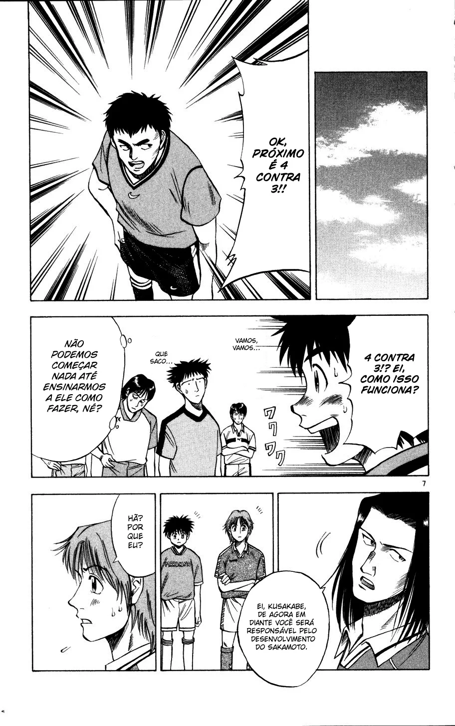 Read Fantasista Pt Manga Online