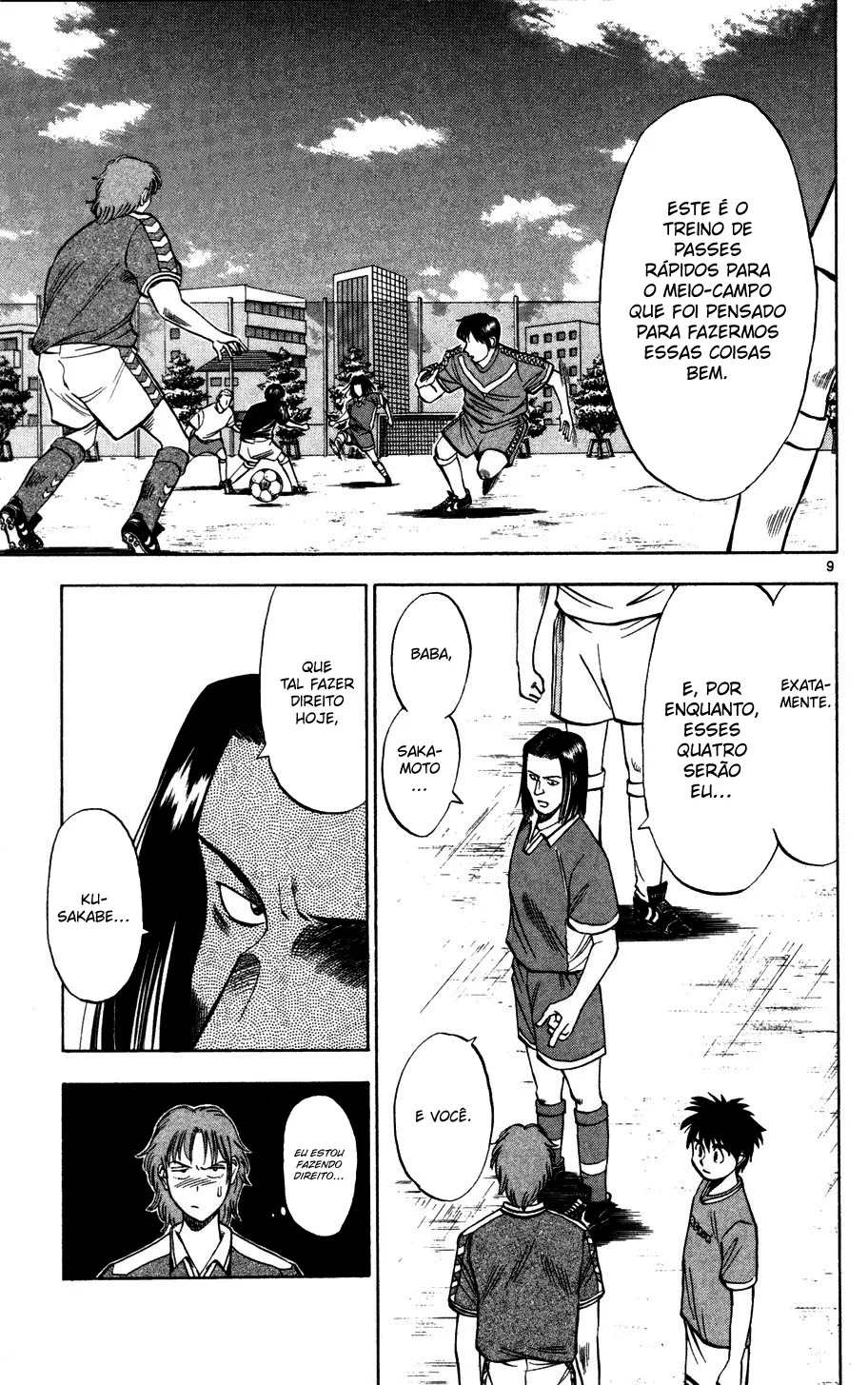 Read Fantasista Pt Manga Online