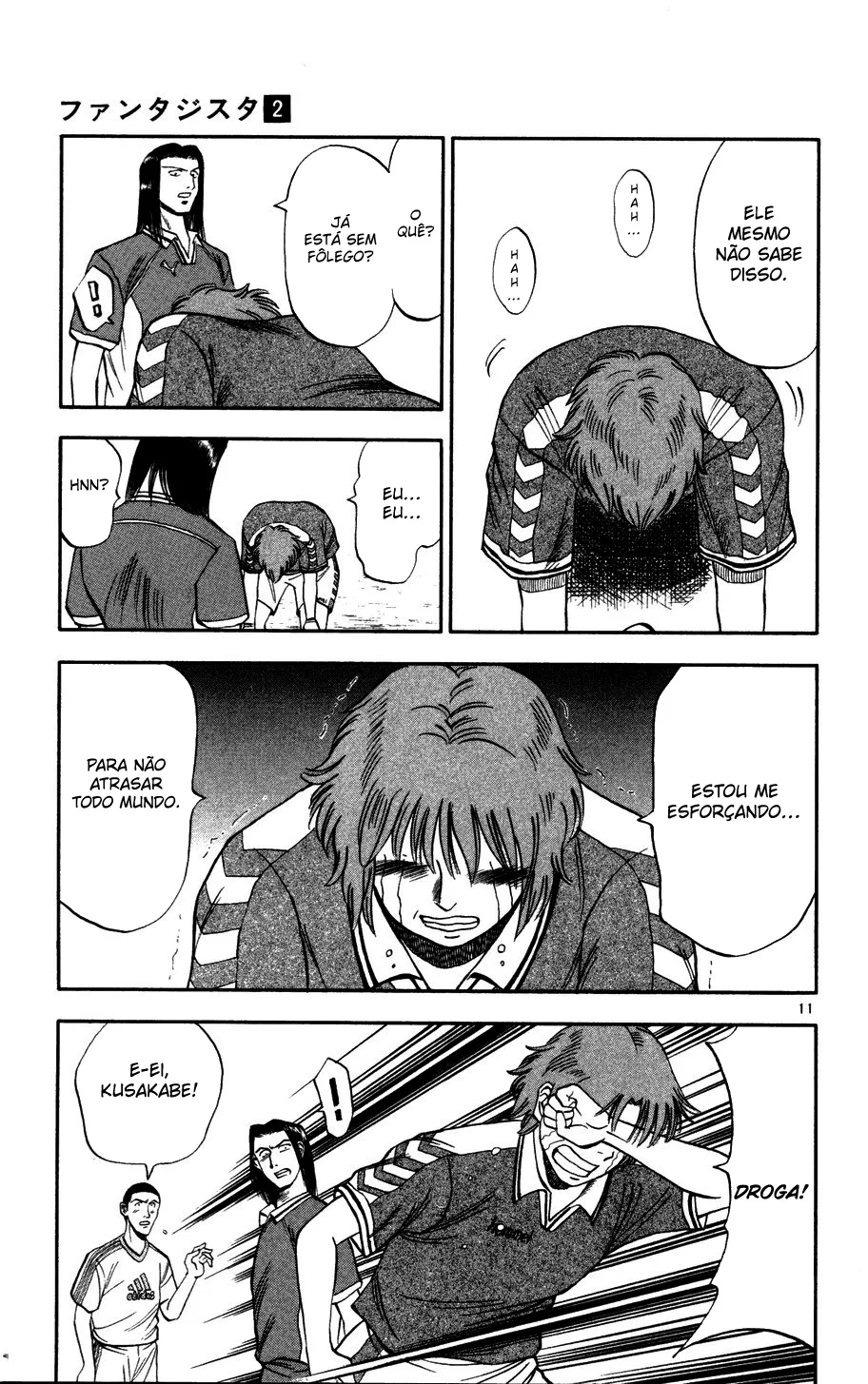Read Fantasista Pt Manga Online
