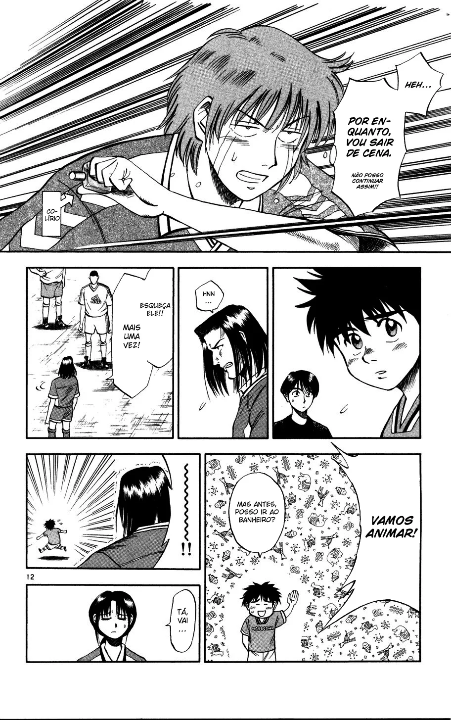 Read Fantasista Pt Manga Online