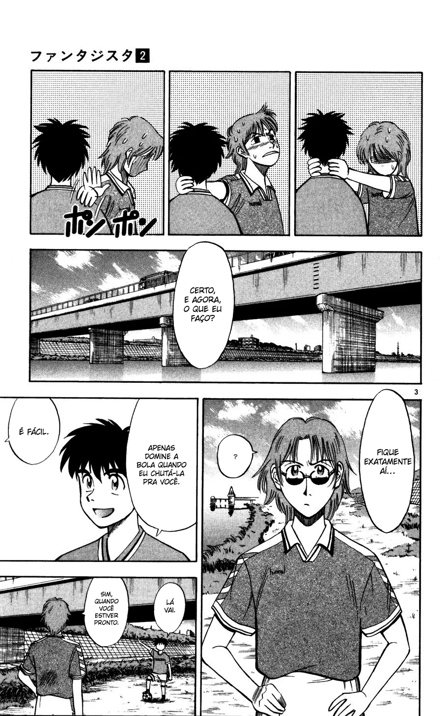 Read Fantasista Pt Manga Online