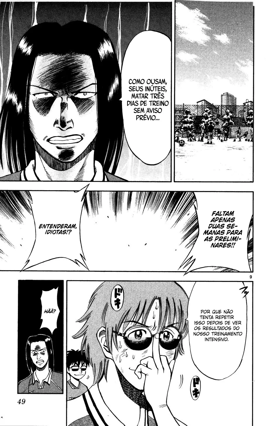 Read Fantasista Pt Manga Online