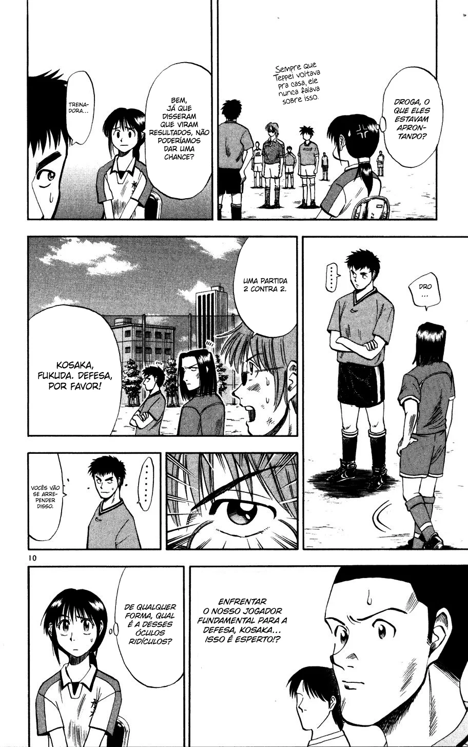Read Fantasista Pt Manga Online