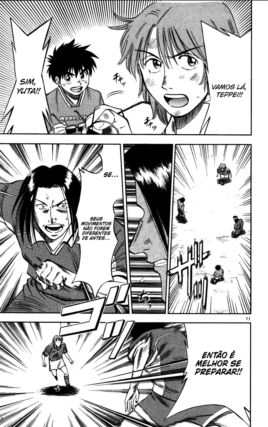 Read Fantasista Pt Manga Online