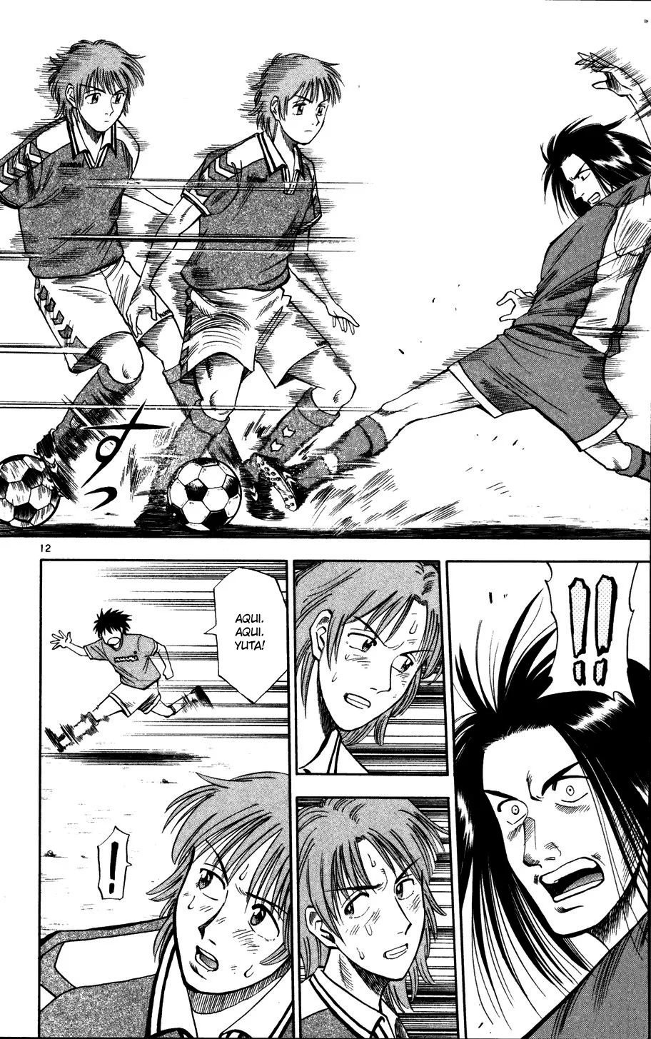 Read Fantasista Pt Manga Online